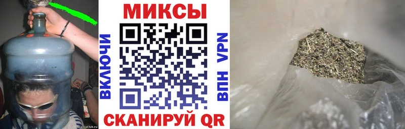 где можно купить наркотик  Сковородино  Бутират жидкий экстази 