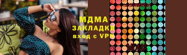 кокаин колумбия Балахна
