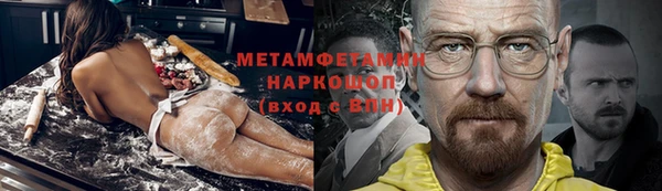 кокаин колумбия Балахна