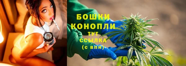кокаин колумбия Балахна