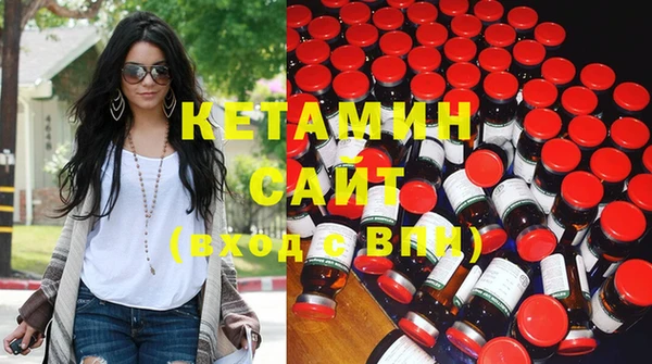 гашиш Баксан