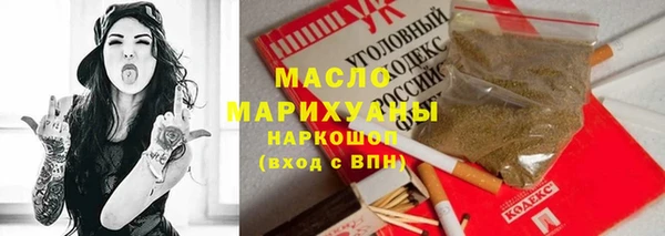 гашиш Баксан
