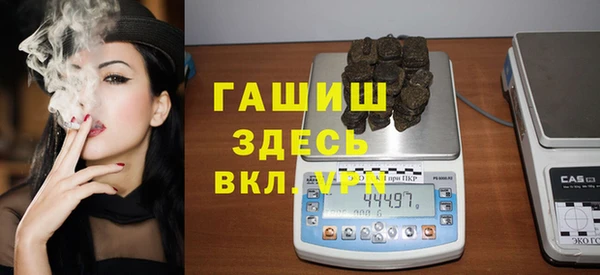 кокаин колумбия Балахна