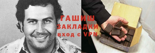 кокаин колумбия Балахна
