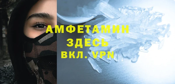 кокаин колумбия Балахна