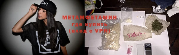 гашиш Баксан