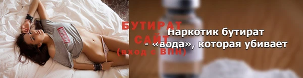 меф Остров
