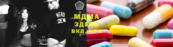 первитин Балабаново