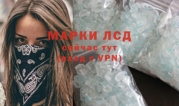 кокаин колумбия Балахна
