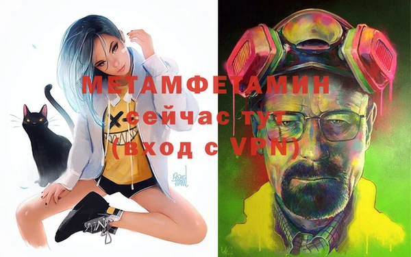 гашиш Баксан
