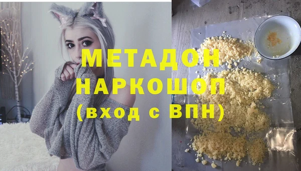 гашиш Баксан