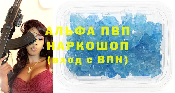 гашиш Баксан