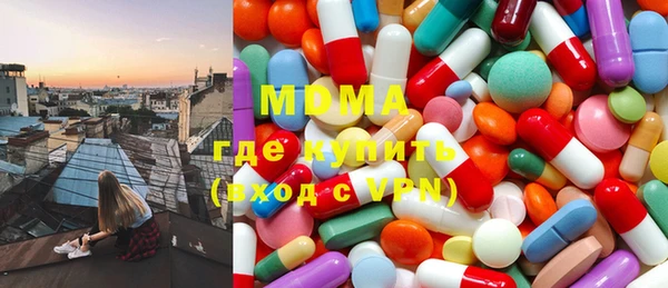 гашиш Баксан