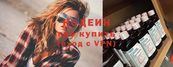 гашиш Баксан
