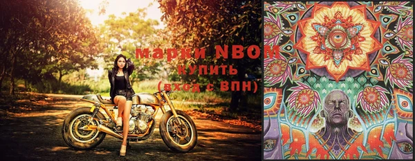 гашиш Баксан