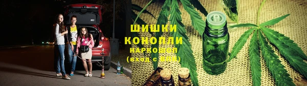 первитин Балабаново